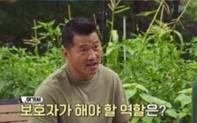 '개훌륭' 셰퍼드 싸움 이유는? 상처투성이 '고민'