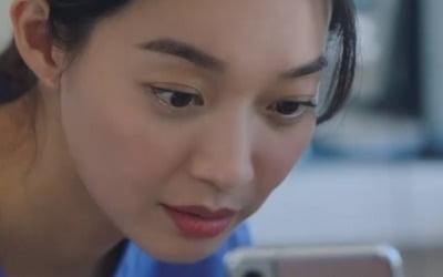신민아, 여자와 같이 있는 김선호 폭풍 질투 "뭐야?" ('갯마을 차차차')