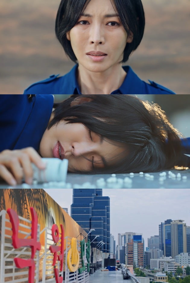 사진=SBS '펜트하우스3' 방송 화면.