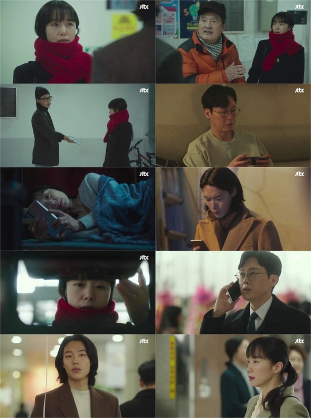 사진=JTBC '인간실격' 방송 화면.