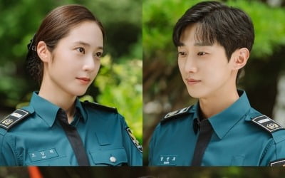 진영X정수정, 알콩달콩→급냉각…두 사람에게 닥친 위기 ('경찰수업')