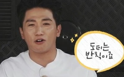 '초통령' 도티 등장, 초아→유세윤 '당황'…"도티는 반칙이죠" ('캔디싱어즈')