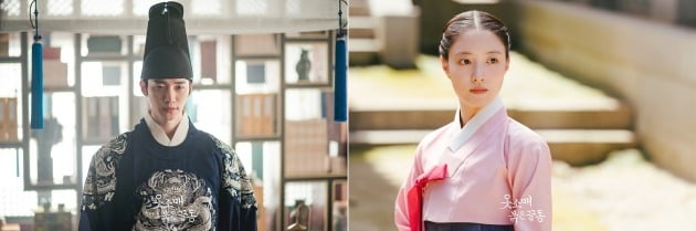 '옷소매붉은끝동'./사진제공=MBC