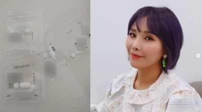신봉선, 약봉지 공개 "잘 부탁해"...아프지 마~[TEN★]
