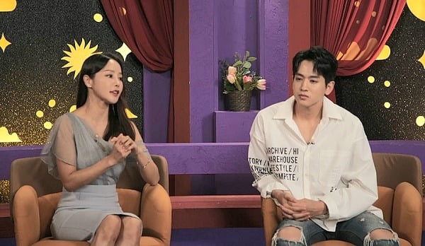 사진제공=SBS 플러스 '연애도사'