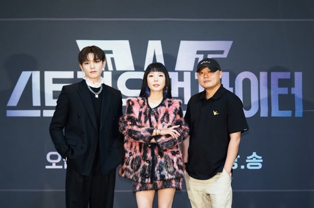 '스트릿 우먼 파이터' / 사진 = Mnet 영상 캡처