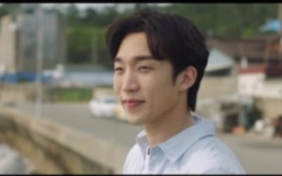 '갯마을 차차차' 이상이, 신민아와 운명 같은 재회 '엔딩요정'