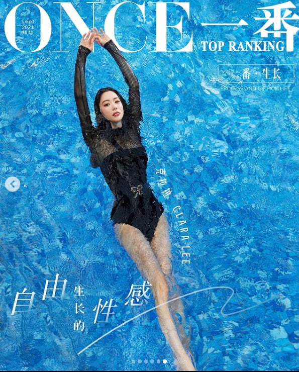 클라라, 끝내주는 비주얼에 몸매까지...섹시하네[TEN★]
