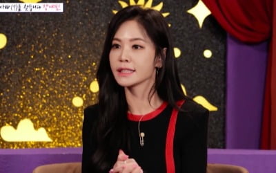 '4년 안 임신운' 강예빈, 훈남 셰프와 소개팅→"끝나고 밥 먹자" 적극 ('연애도사2')