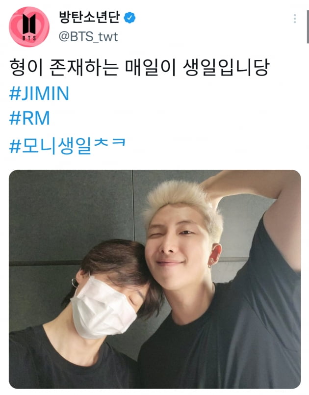 방탄소년단 지민 '형이 존재하는 매일이 생일입니당' 안구정화 다정 투샷♥ '미니모니'