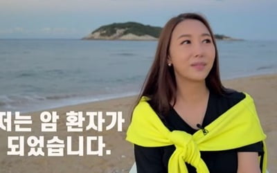 '갑상선암 투병' 민지영, 임신 노력했는데…"열흘 뒤 수술, ♥남편도 눈물" ('민지영TV')[종합]