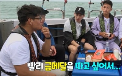 유도 조구함 "체중 25kg 감량, 금메달 빨리 따고 싶었다" ('노는브로2')