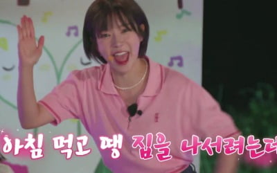 AOA 출신 초아, '똥 밟았네' 댄스로 어린이 취향 저격…"전 언니 몰라요" ('캔디싱어즈')
