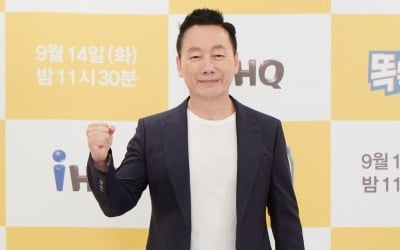정봉주 "김구라 아들 그리, 오래가지 못할 것…자세 안 되어 있더라" ('똑똑해짐')