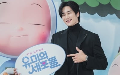'유미의 세포들' 안보현 "김고은, 웹툰 찢고 나왔더라"