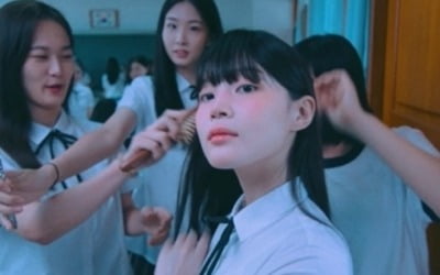 이하이, '머리어깨무릎발' 뮤비 공개…교복입고 '풋풋'