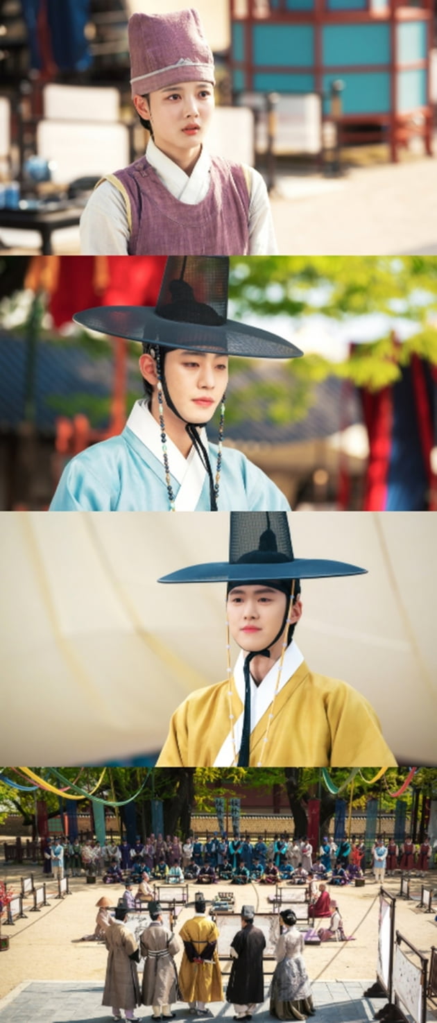 '홍천기' / 사진 = SBS 제공