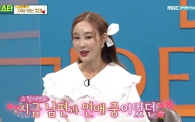 이사강 "2세 계획? 열심히 하고 있다" 깜짝 고백 ('비스')
