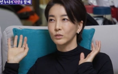 '결혼 10년차' 진서연 "이혼 안 하는 법? '이번 생에 덕 쌓고 가겠다' 생각"('돌싱포맨') [종합]