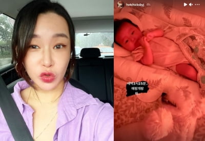 배윤정, 밤잠 설치며 육아 중…"새벽 3시 25분" [TEN★]