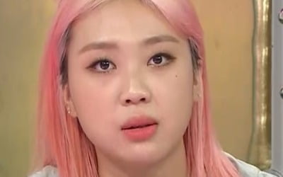 '13kg 감량' 이영지 "자본 깃든 다이어트…주변 반응 극과 극" ('라디오스타')