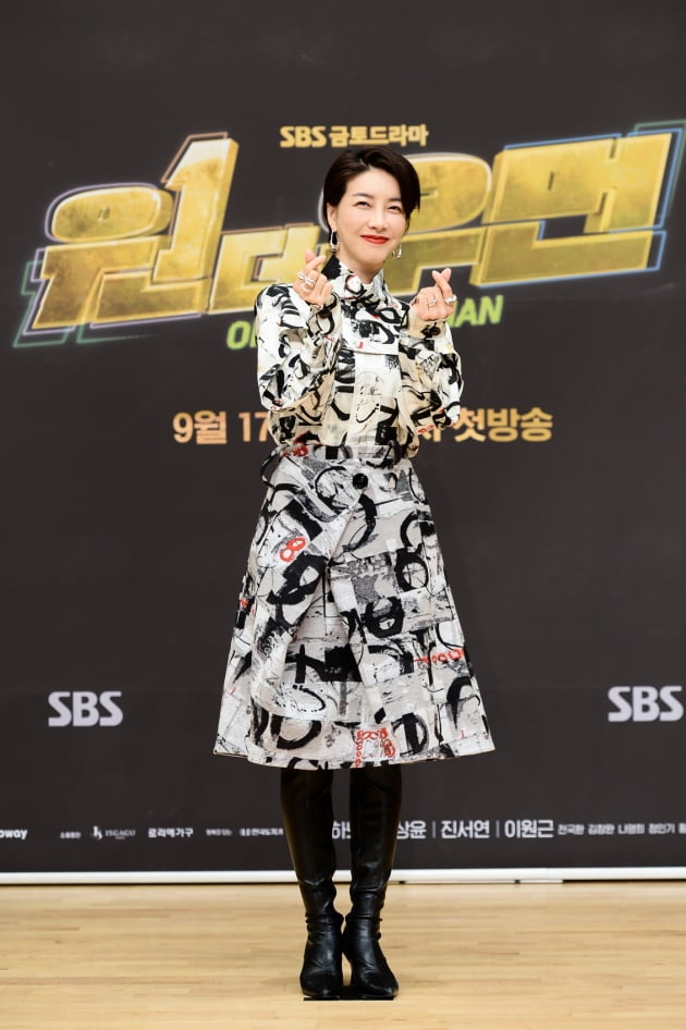 "'열혈사제'·'극한직업' 잇는다"…'원더우먼' 이하늬표 코미디, 3연속 홈런칠까 [종합]