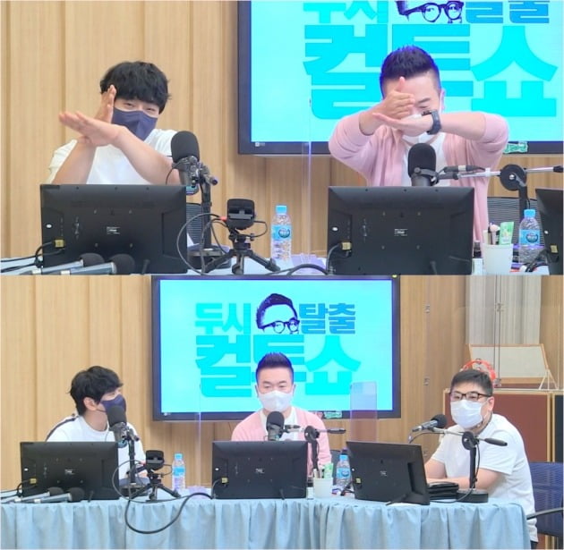 사진=SBS 파워FM '두시탈출 컬투쇼' 보이는 라디오 캡처