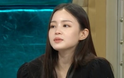 이하이 "원슈타인에게 피처링 부탁, 너무 매력있다" ('라스')