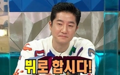 "GD 라이벌? BTS 뷔와 겹친다"…'라스' 투컷, 12년째 예능 원석인 이유 [종합]