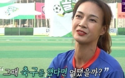 '골때녀' 박선영 "30년만에 꿈 이뤘다" 눈물…불나방, 결승전서 1대 0 선제골 [종합]