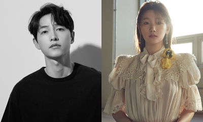 [공식] 송중기X박소담, 부산국제영화제 개막식 사회자 확정