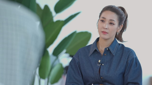 한고은 인스타그램./