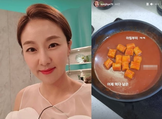 /사진=김지혜 인스타그램