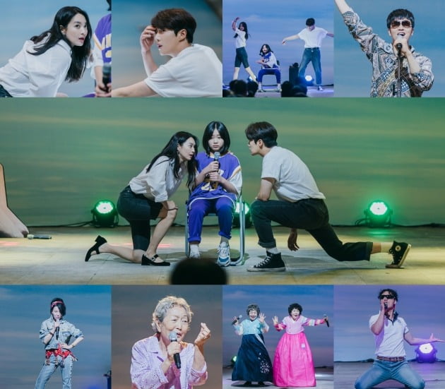 '갯마을 차차차' 스틸 / 사진제공=tvN