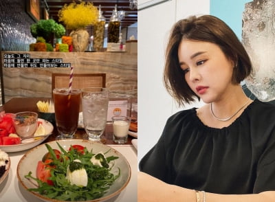 '재미교포♥' 박은지 "마음에 안 들면 뒤도 안 돌아봐" 칼같은 스타일 [TEN★]