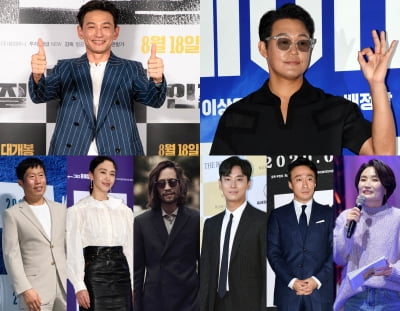 [TEN피플] 황정민의 유니버스...류승범→전도연, '인질'에 출연했지만 안 보이는 이유'