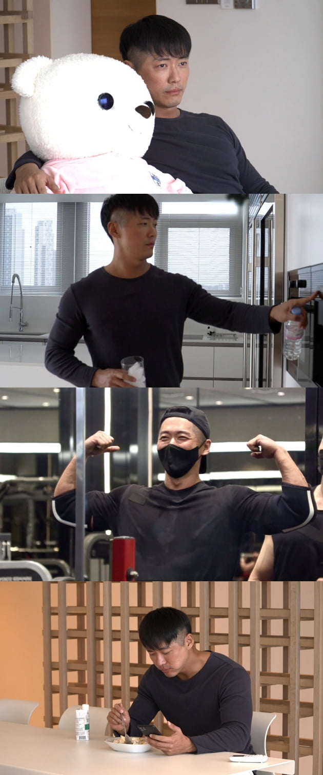 '나혼자산다' 남궁민/ 사진=MBC 제공