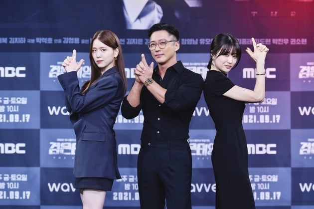 '검은태양' 김지은, 남궁민, 박하선/사진제공=MBC