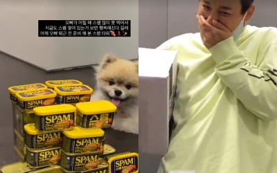 아야네♥이지훈, 신혼 아니랄까봐…남편 향한 깜짝 이벤트 [TEN★]