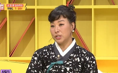 [종합] 정영주 "뮤지컬 반대 심했던 父, 이제는 컨디션 걱정까지" ('썰바이벌')