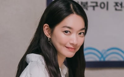 신민아, 김선호X이상이와 삼각관계 시작 ('갯마을 차차차')