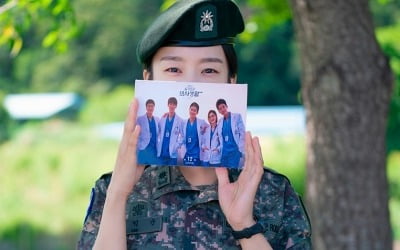 '조정석 동생' 곽선영 "'슬의생2', 따뜻한 위로와 힘 됐길"