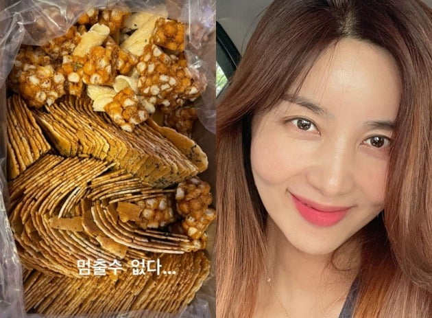 사진=박솔미 인스타그램