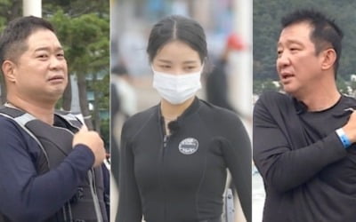 '당나귀 귀' 허재X한기범X현주엽, 인생 첫 서핑 도전