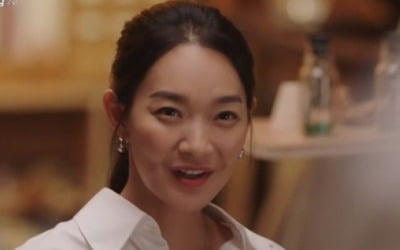 김선호 VS 이상이, 신민아 두고 '미묘한 신경전' ('갯차')