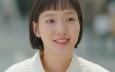 최민호 충격 고백→김고은X안보현 '삐그덕' 첫 만남…다시 설렘 찾아올까 ('유미의 세포들') [종합]