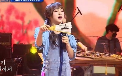 박미선, "찢었다"…국악 버전 장범준·아이유·트와이스에 '경악' ('조선판스타')