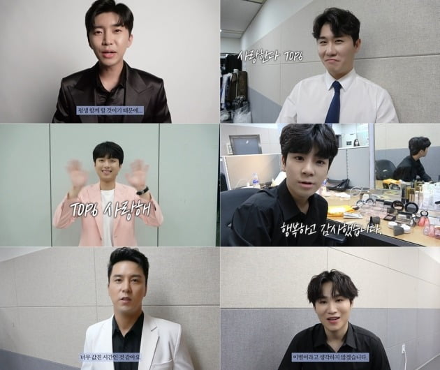 사진제공= 뉴에라프로젝트