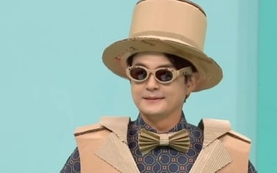 노라조 조빈, '전참시' 출연 예고…택배 상자 재활용 의상 '눈길'