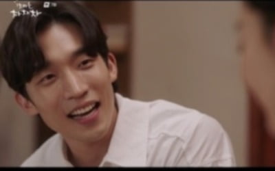 이상이, 무공해 청정 매력…신민아 '직진 시그널' ('갯차')
